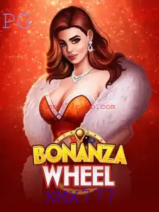 Descubra BonanzaWheel: O Jogo Revolucionário que Está Conquistando o Mundo