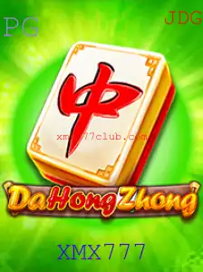 Descubra o Universo de DaHongZhong: O Jogo Estratégico Revolucionário