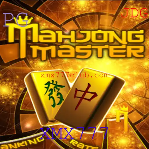 Explorando o Mundo de MahJongMaster: Um Guia Completo para Iniciantes